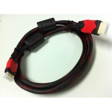 HDMI Cable (3m)